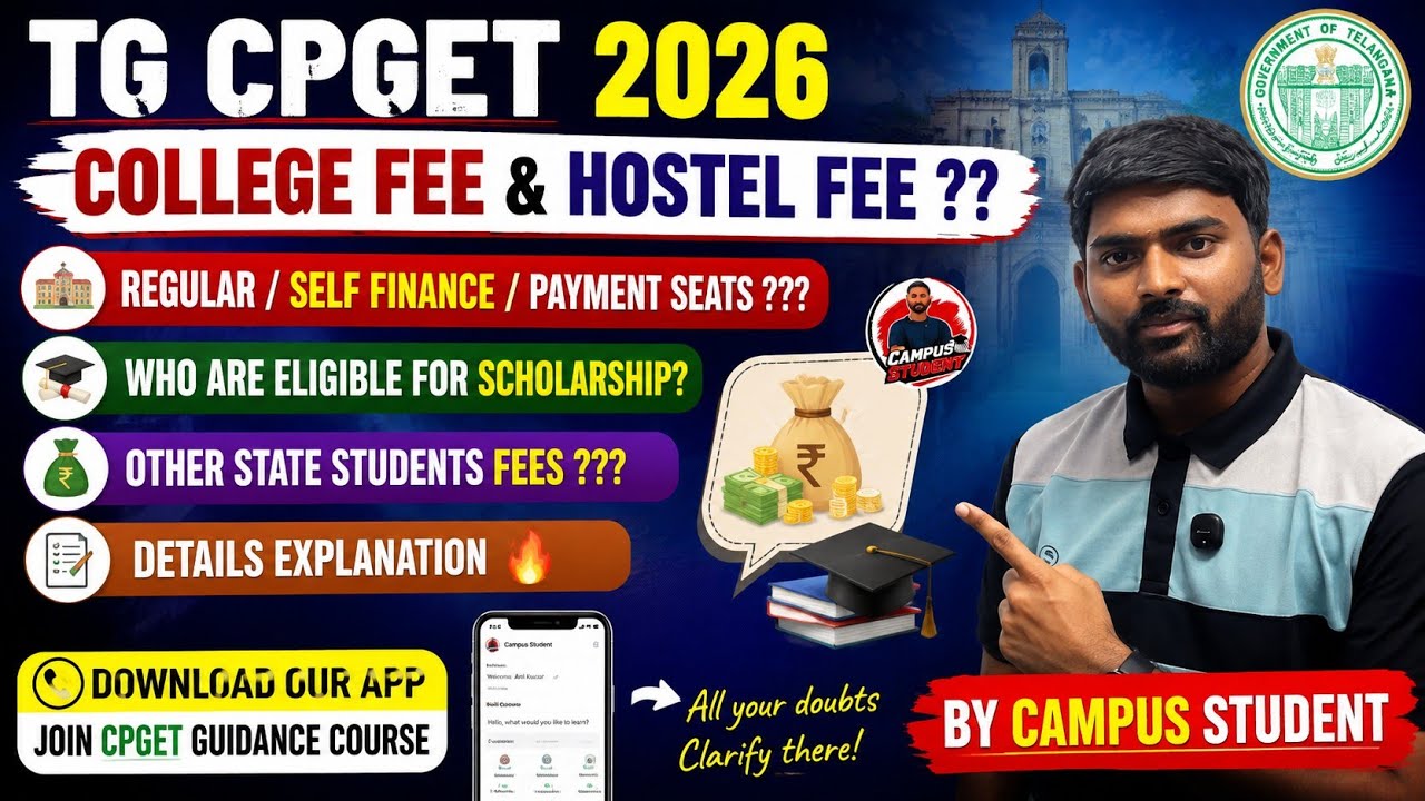 TG CPGET 2026 | Regular/Self finance/Payment Seats ?? College & Hostel Fees ? Must Watch 🔥#cpget2026