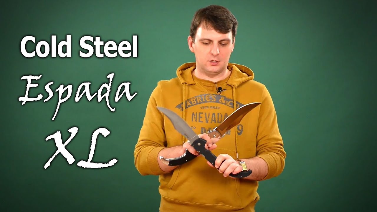 Обзор ножей Cold Steel Espada XL