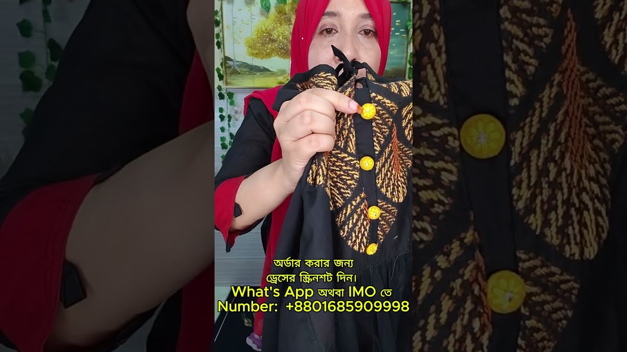 টাঙ্গাইলের হাতে তাতের জামদানি থ্রিপিস।Hater Kajer Dress।Rongin Suto Fashion House।Business।