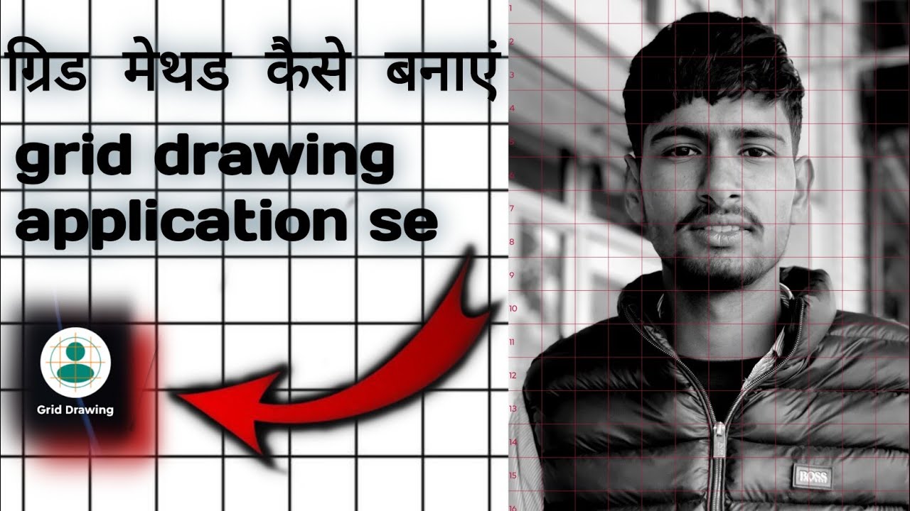 Grid drawing ✅💯 #trending #viral #artist #art #sunny #youtube 