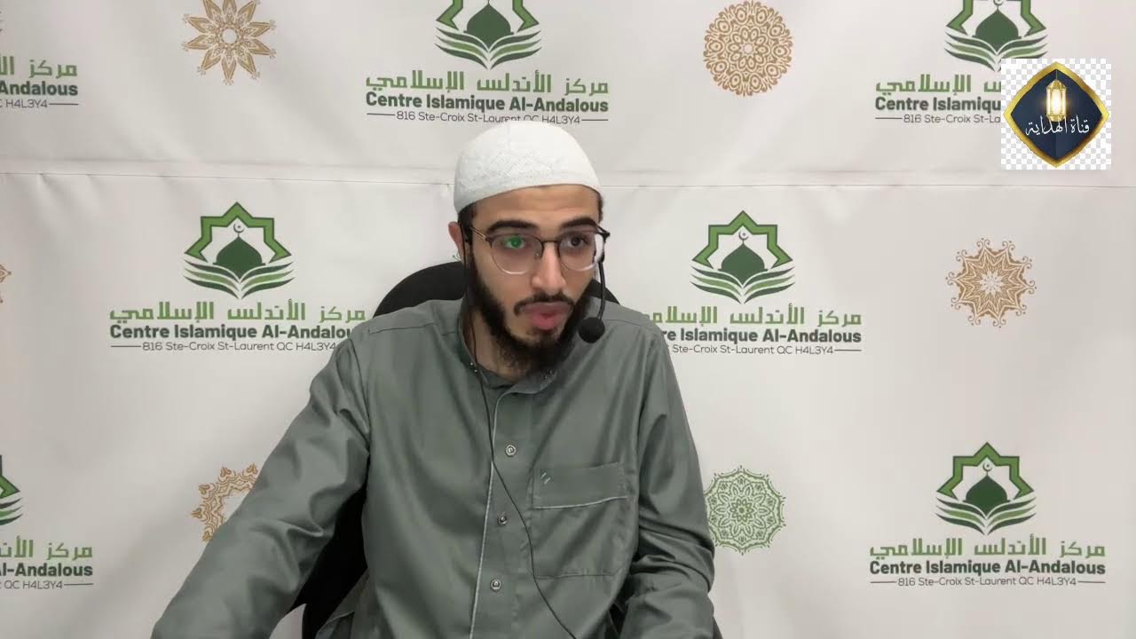 '' 3 سلسلة قصص الصالحين ''قصة الثلاثة الذين خلفو''