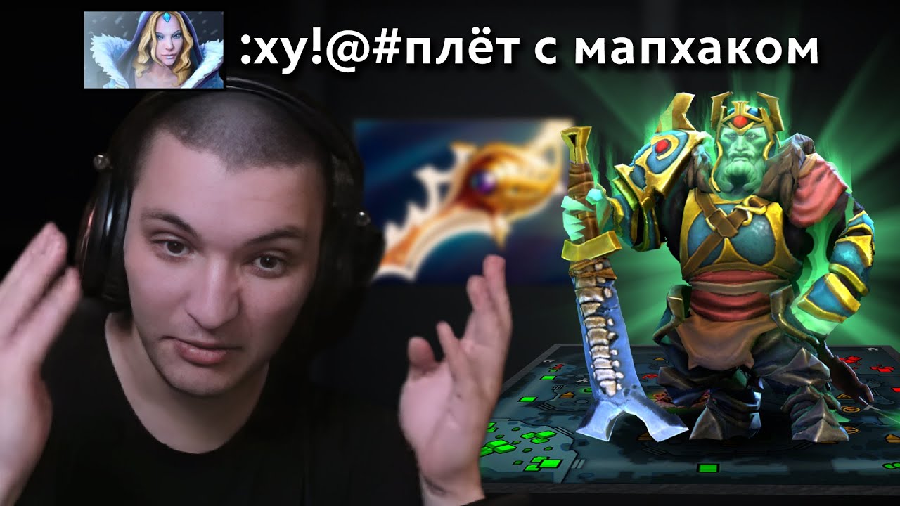 Ваншоты заказывали? | Wraith King 7.36 | Radikaifa