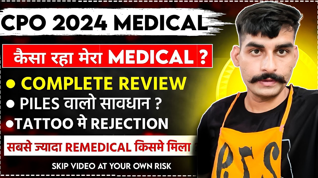 🔥MY CPO MEDICAL EXPERIENCE | SSC CPO 2024 MEDICAL |  CPO MEDICAL REVIEW 2024