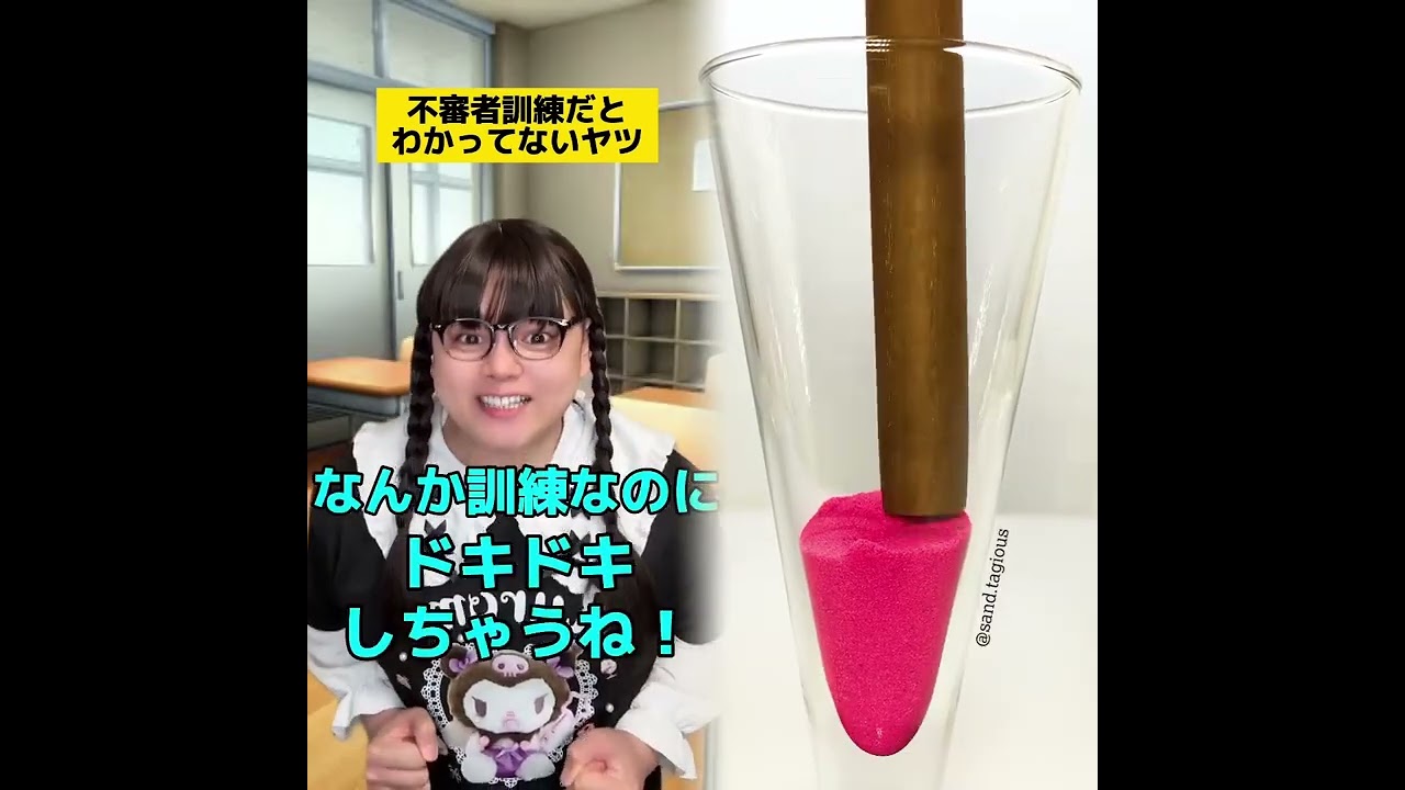POV 最高の作品 (@tomo_su1) 🥉ASMR リラックスストーリーコレクション | TikTok の POV コレクション