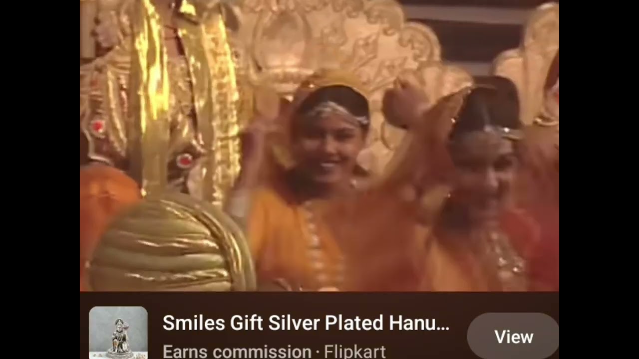 होहीका दहन कब मनाई जाती है