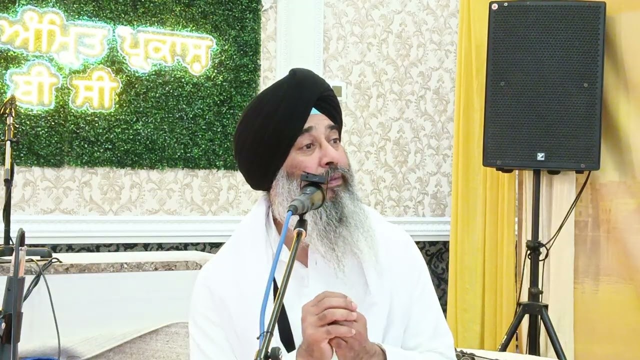 ਅਸੁਨਿ ਪ੍ਰੇਮ ਉਮਾਹੜਾ --।। ਗਿਆਨੀ ਗੁਰਪ੍ਰੀਤ ਸਿੰਘ ਰੁਪਾਲੋਂ 98555-45782