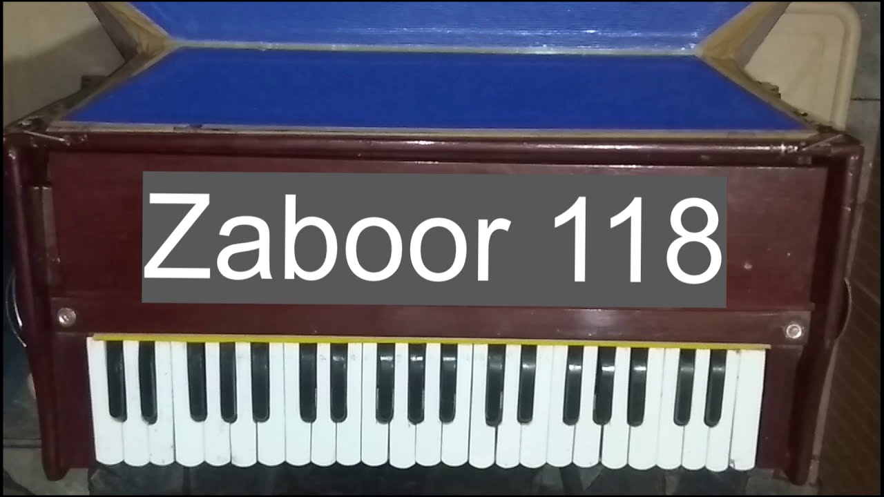 Zaboor 118 Tutorial Sada Tekar hai Rehmat on Harmonium Lesson Urdu Hindi.