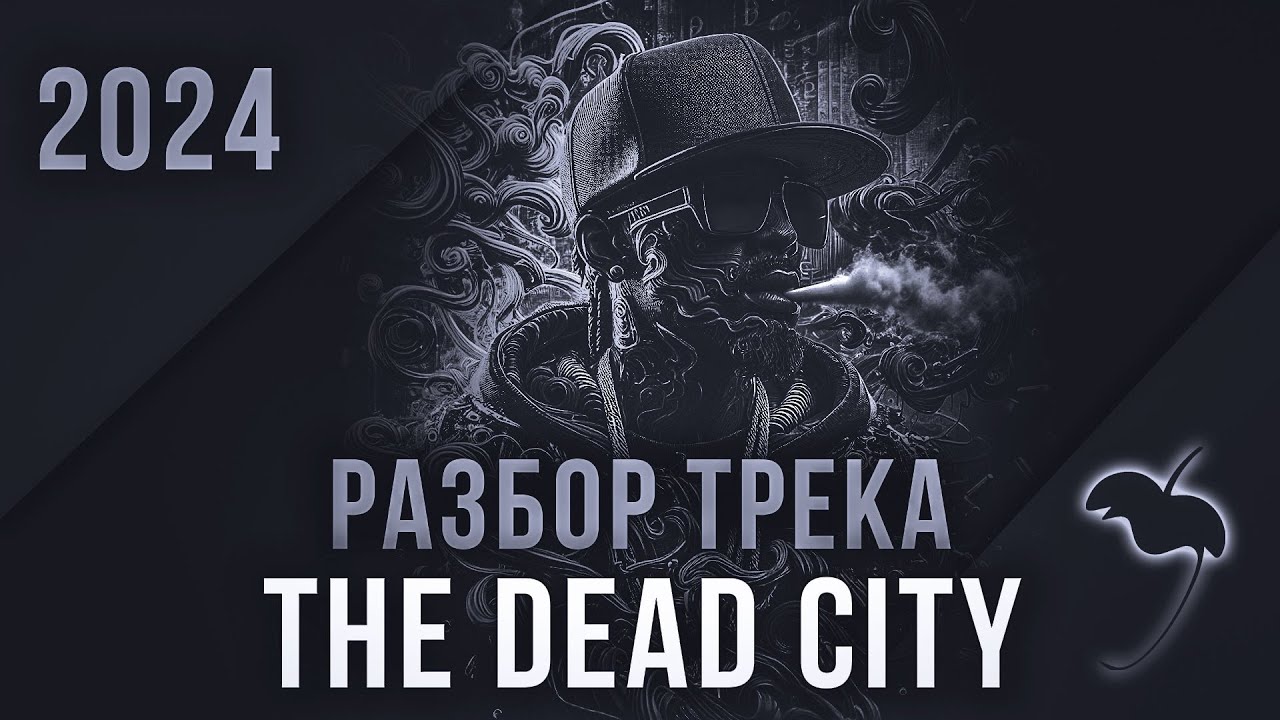 Mastering FL Studio with THE DEAD CITY Track Analysis #ChillOut #FLStudio#ChillOut#Ambiente