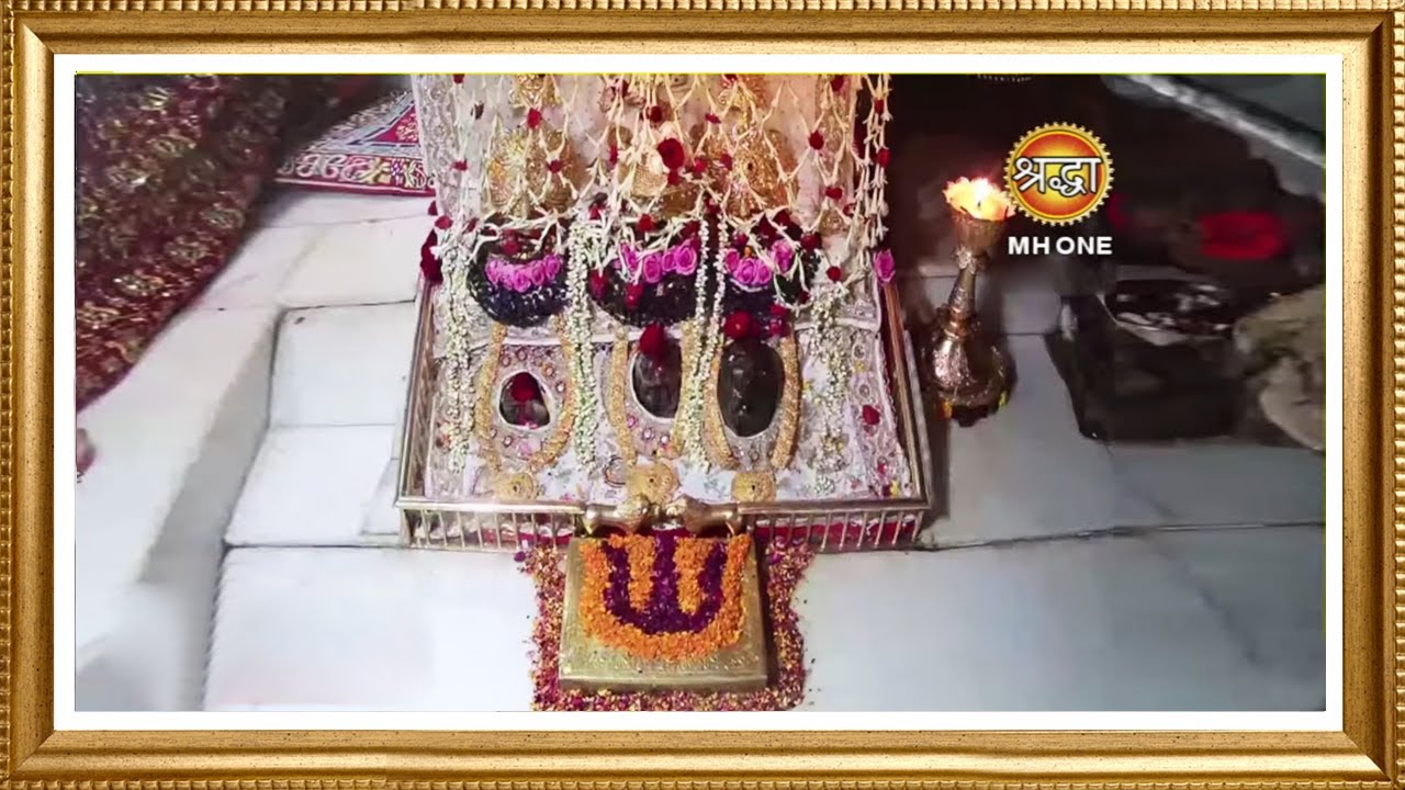 Live: Maa Vaishno Devi Aarti From Bhawan | माता वैष्णो देवी आरती | 16 December 2024