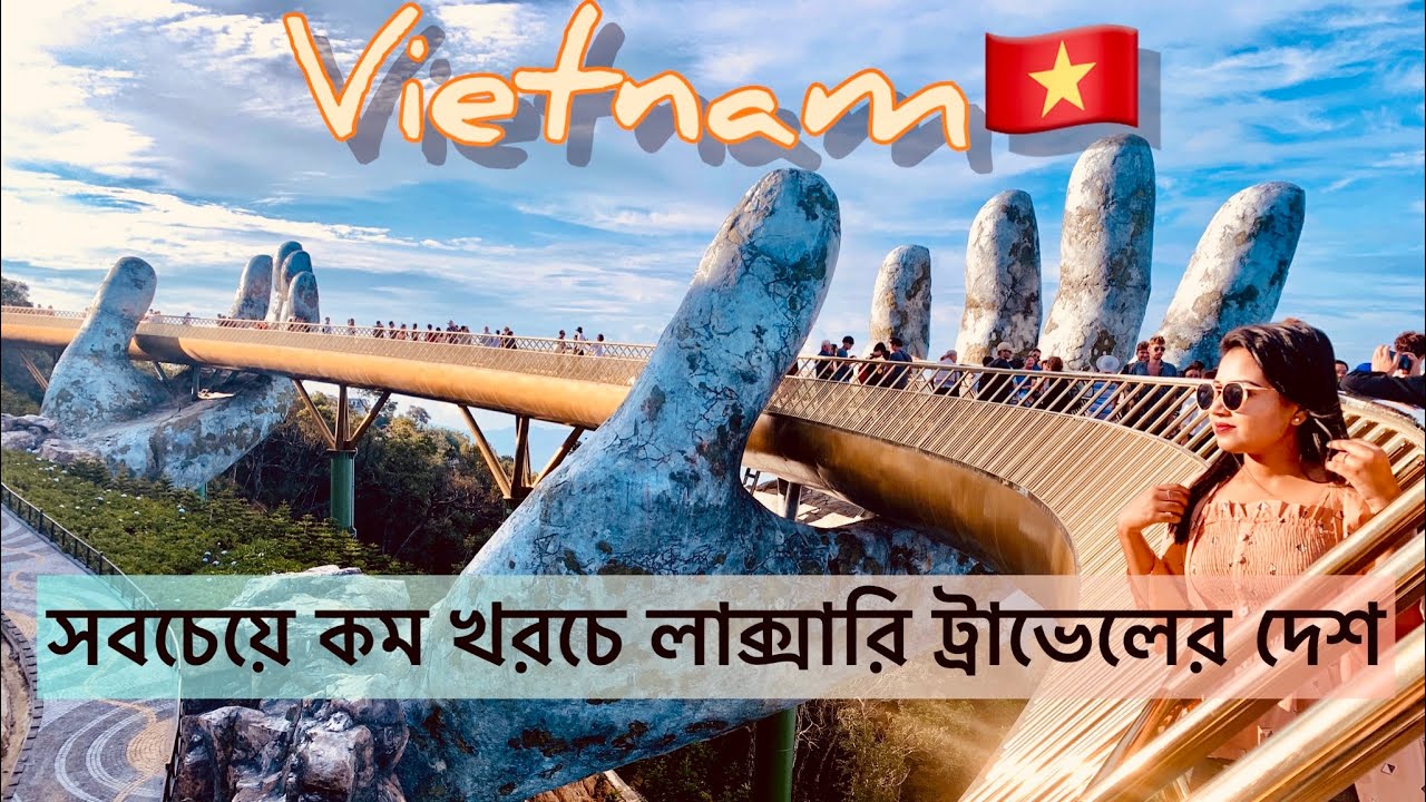Vietnam Travel (Ep-1) || Luxury Trip with Cheapest Price 😇 || Hanoi City , Ha Long Bay Cruise Tour