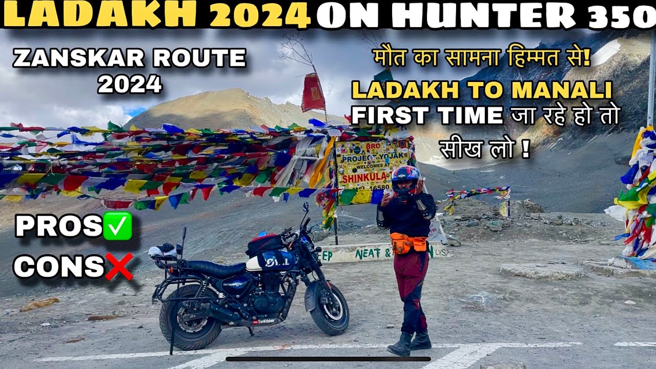 मौत का सामना हिम्मत से Hunter 350 Ladakh trip | Zanskar velley road trip