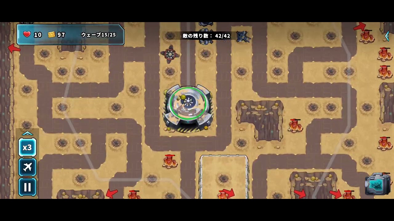 Tower Defense Rush STAGE:254