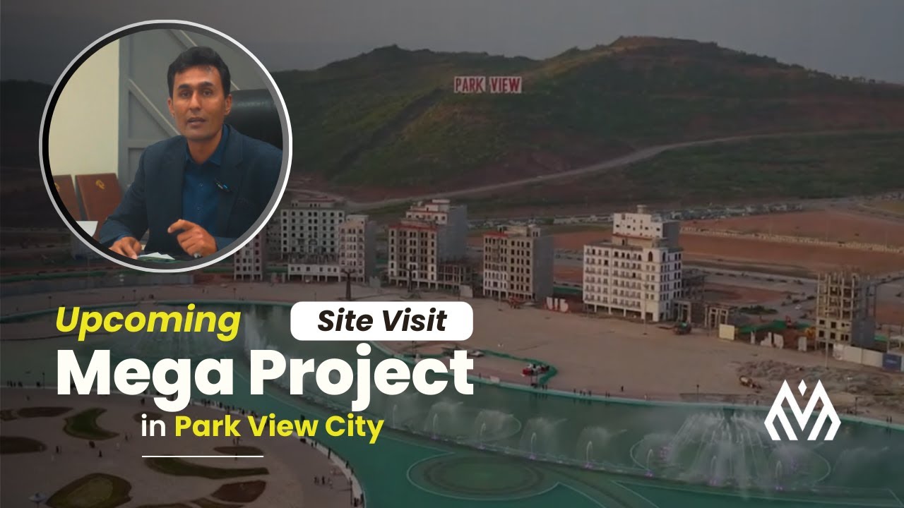 Downtown Business Centre | Upcoming Mega Project in Park View City | Malikki.com