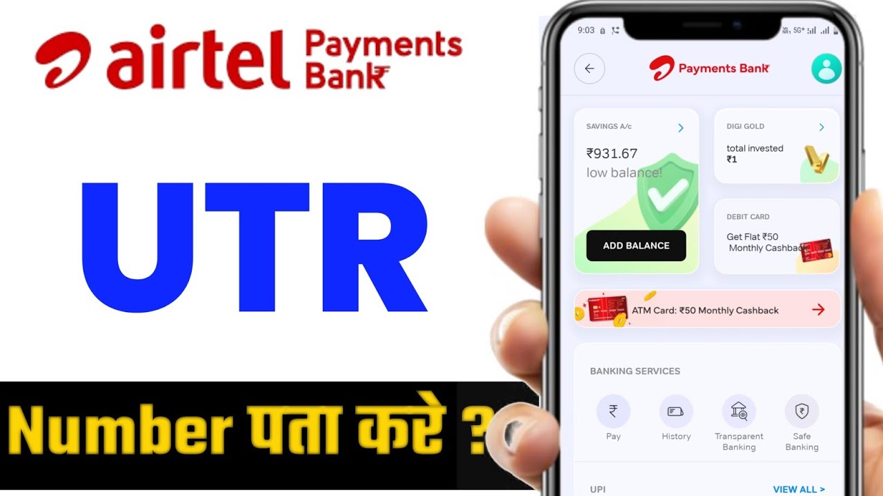 Airtel Payment Bank UTR Number Kaise Nikale (Full Process)