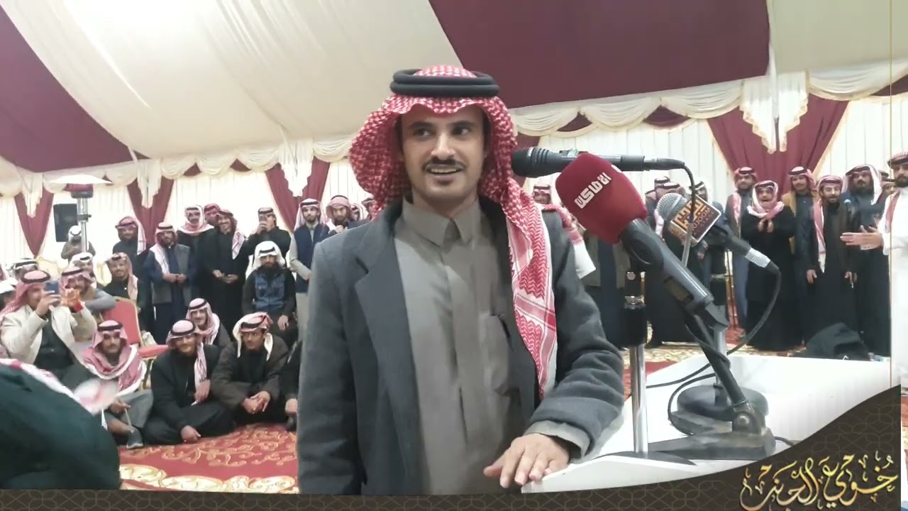 موال تركي الميزاني عبدالعزيز العازمي طلال الشمري جابر الذرفي حفلة الصياهد 1444/6/9