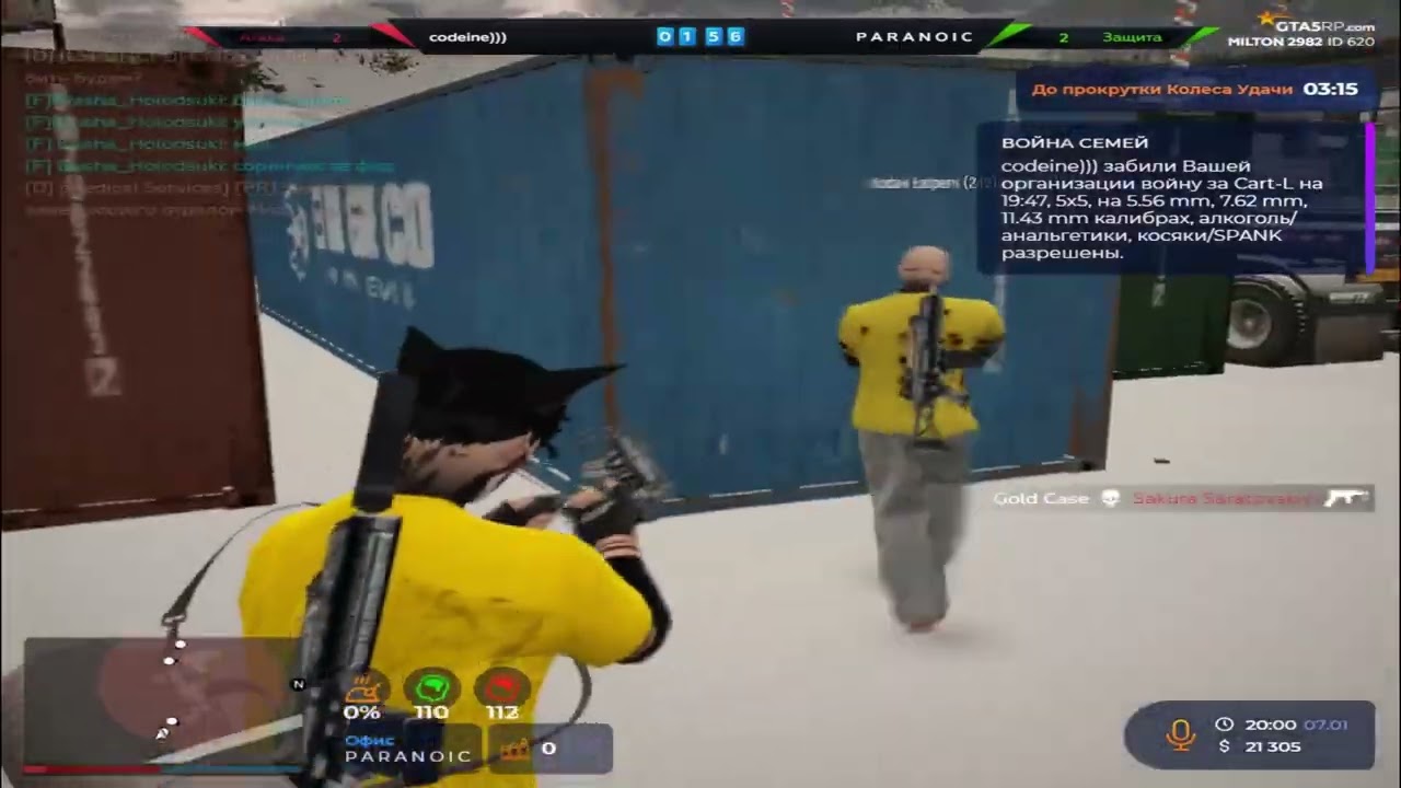 what you saying @GTA5RP