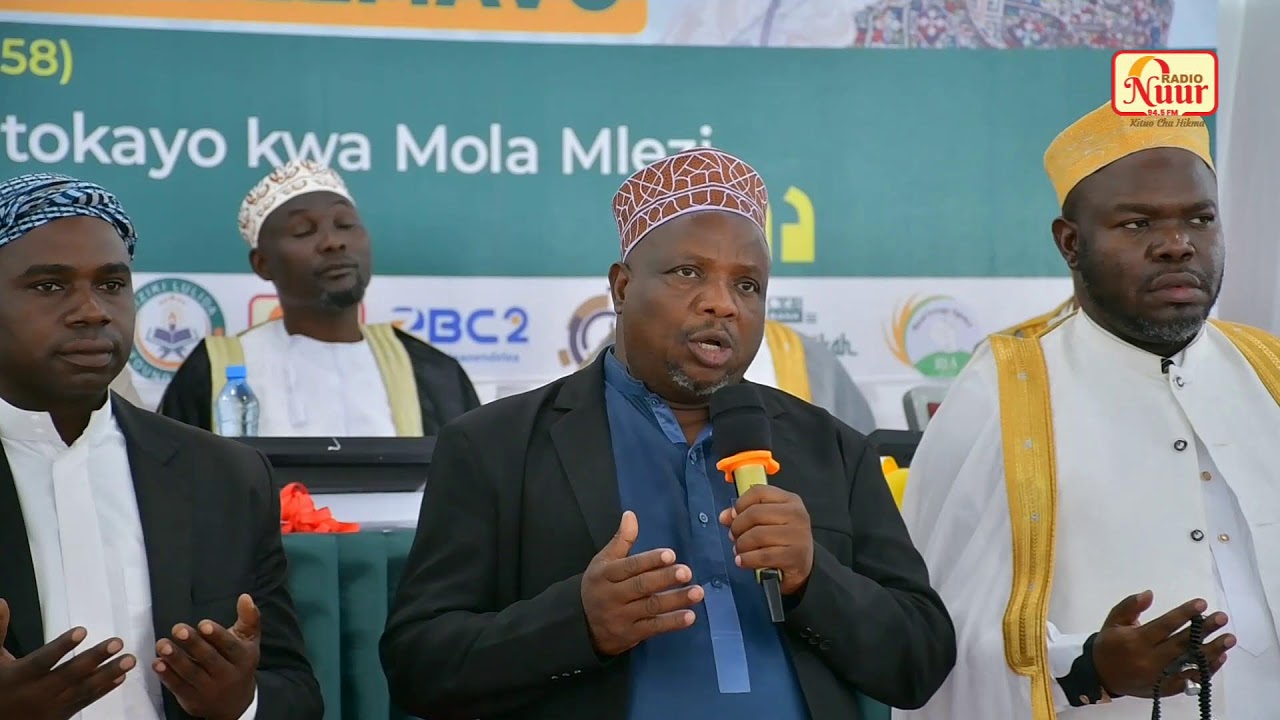 🔴 MASHINDANO YA KITAIFA YA KUHIFADHI QURAN KWA WENYE ULEMAVU