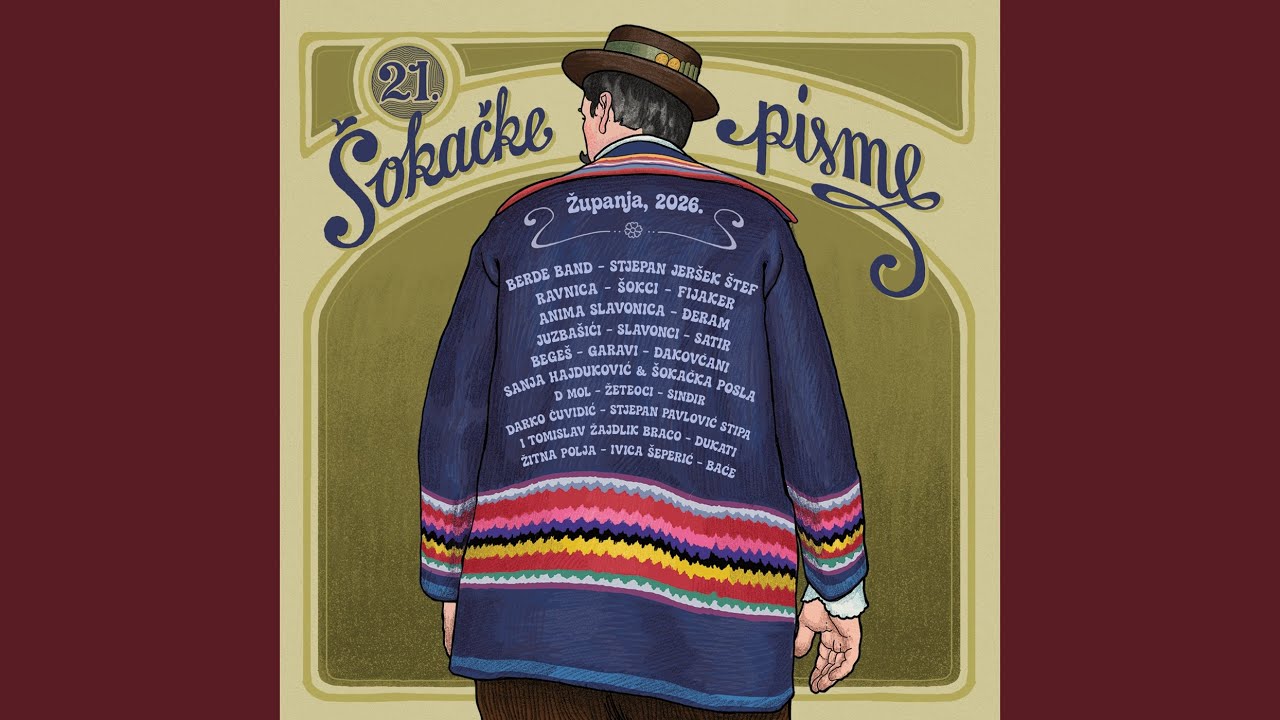 Ne damo se, još smo tu