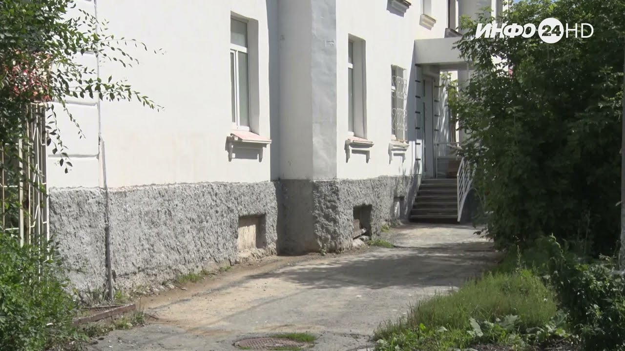 NEWS 2024 08 07 Ремонт фасадов в Шадринске