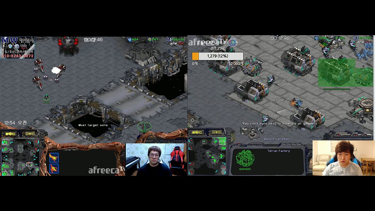 [EPIC] Larva vs Flash ZvT @ Circuit Breaker [2017-06-05]