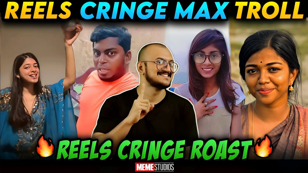 INSTAGRAM REELS CRINGE TROLL | TRENDING REELS ROAST | MEME STUDIOS