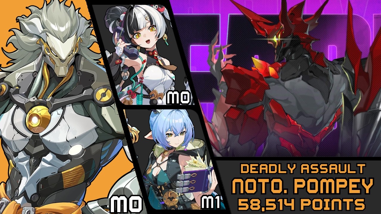 Notorious Overlord | M0 Banyue - 58k Notorious Pompey  | Zenless Zone Zero 2.6