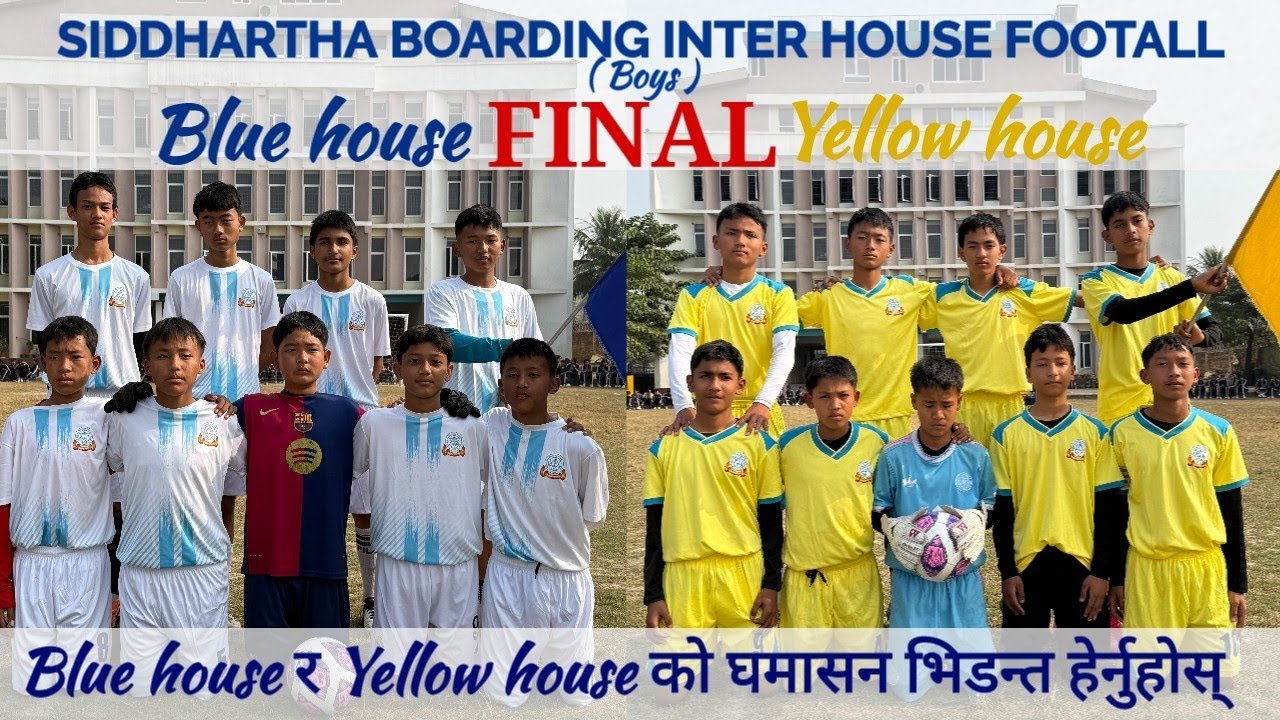 SIDDHARTHA BOARDING INTER HOUSE FOOTBALL ( BOYS ) FINAL I VLOG I