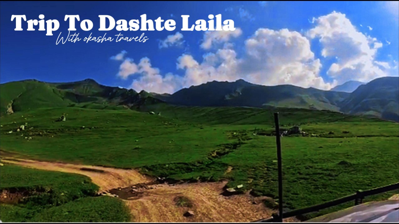 Dashte Laila