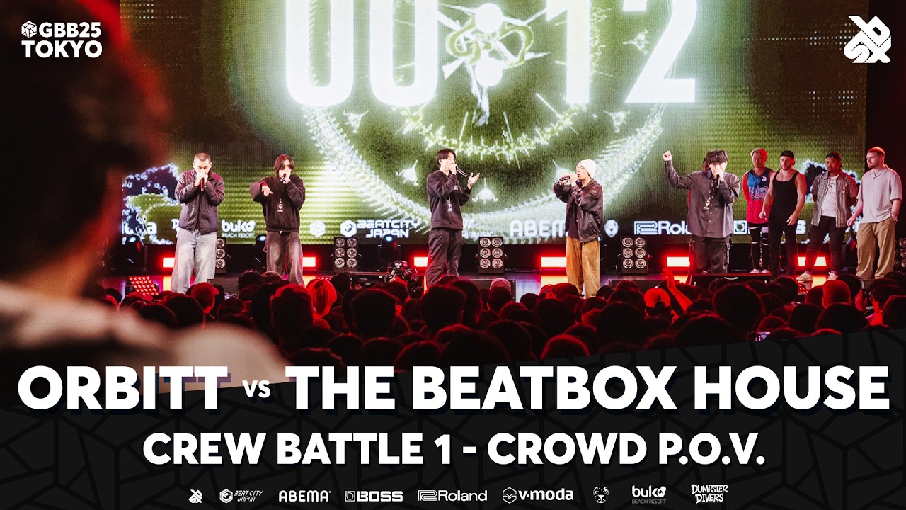 orbitt 🇯🇵/🇰🇷 vs The Beatbox House 🇺🇸 | (Crowd POV) GBB25: World League | Crew Battle 1