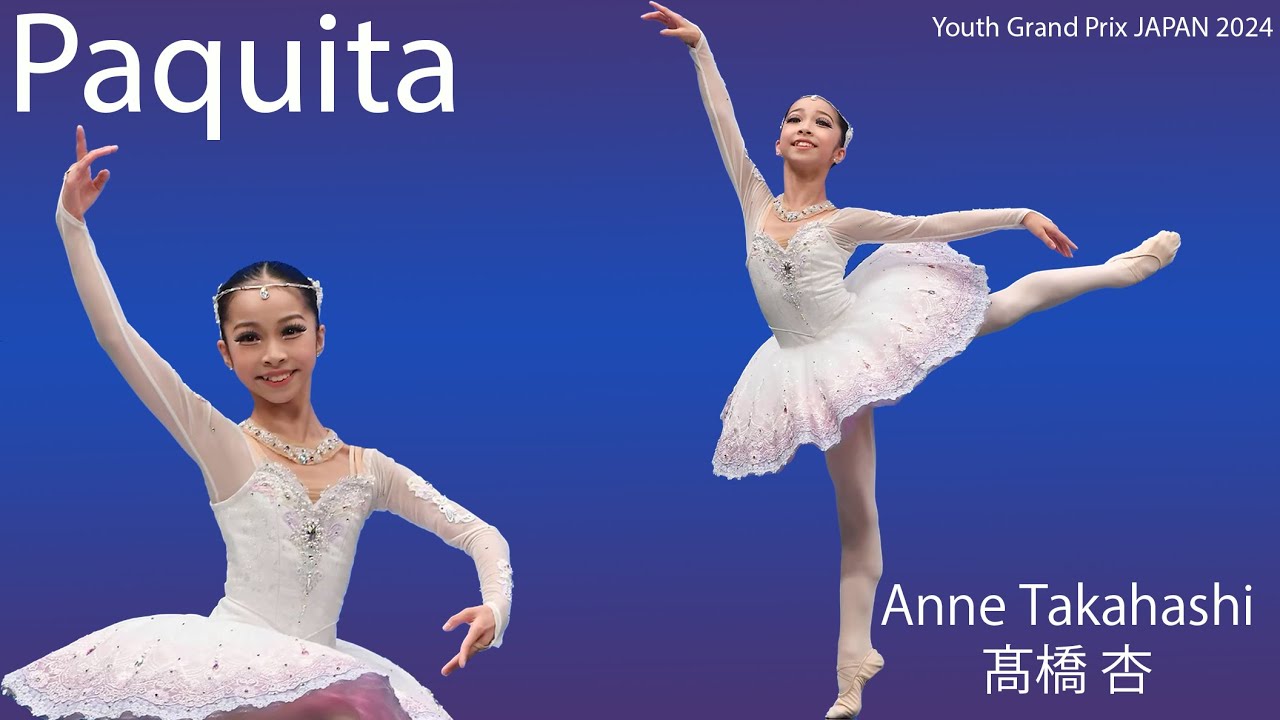 YGP Japan Semi-Final - Anne Takahashi - Paquita HOPE AWARD WINNER