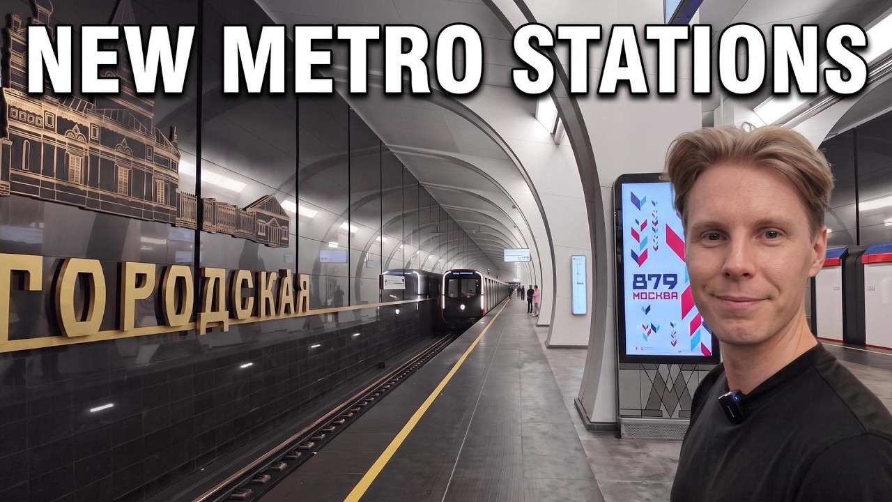 В Москве открылась СОВЕРШЕННО НОВАЯ линия метро