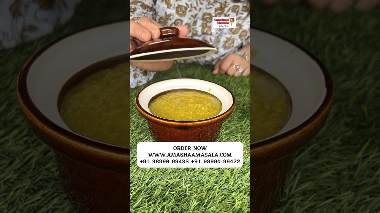 Dali khichdi recipe | khichdi recipe | ready to cook | amashaa masala premixes 
