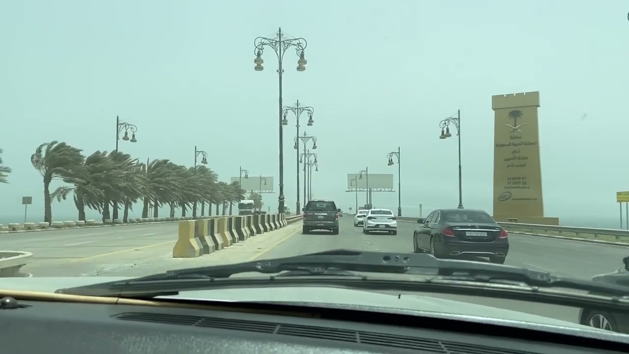 Bahrain - Saudi Sea Bridge | King Fahd Causeway | 25 Km Sea Bridge | Saudi - Bahrain Border