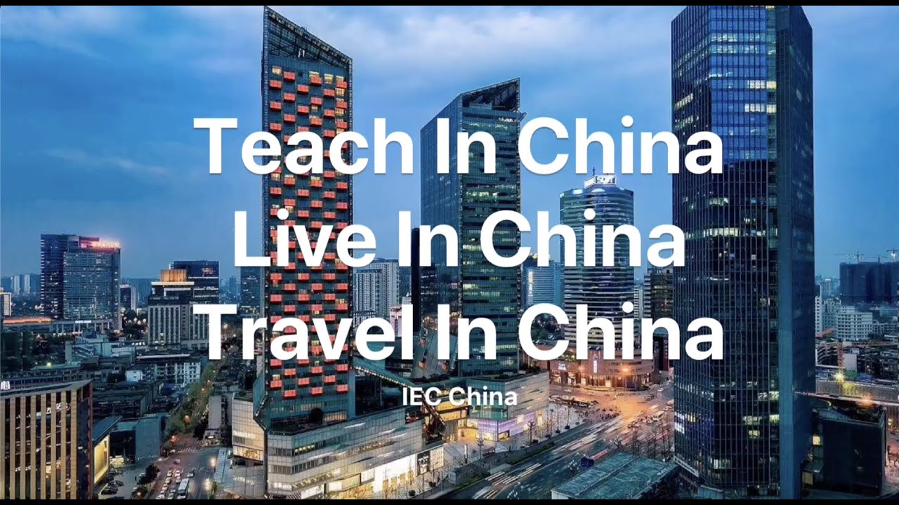 2022 IEC Teachers in China