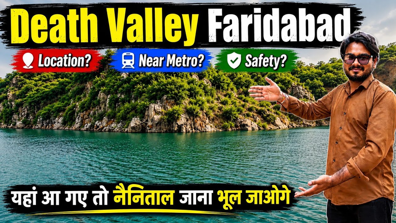  Death Valley Faridabad/ Death Valley Lake Faridabad/ death valley faridabad route - full tour 