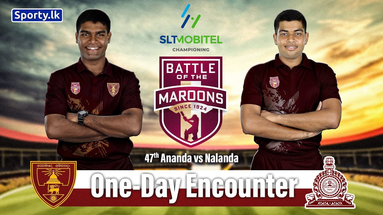 Live  | 47th One Day Encounter - Ananda College vs Nalanda College | Sporty.lk