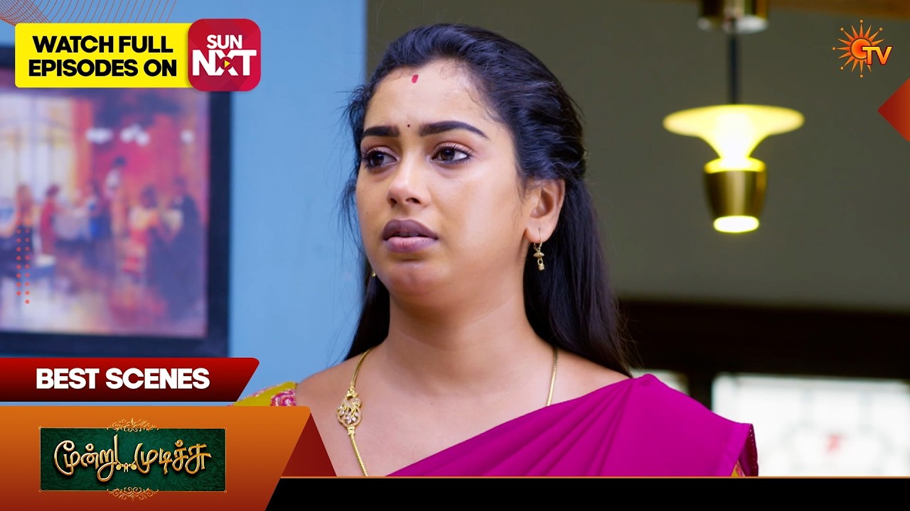 Moondru Mudichu - Best Scenes 2 | 28 Mar 2026 | Tamil Serial | Sun TV