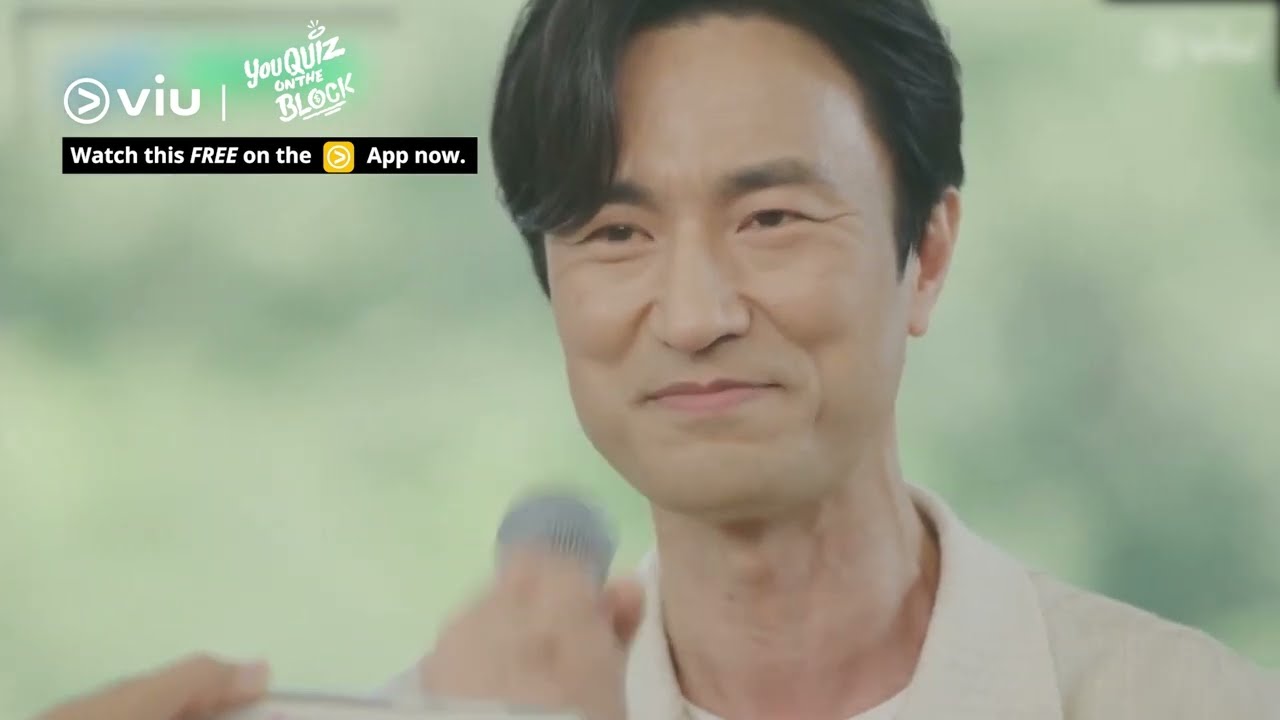 Kim Byung Chul, The Rapper 😎 | You Quiz on the Block