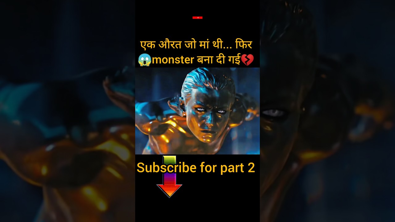 😭 वो मां जो अपने ही बच्चे को भुल गई।Part 01।