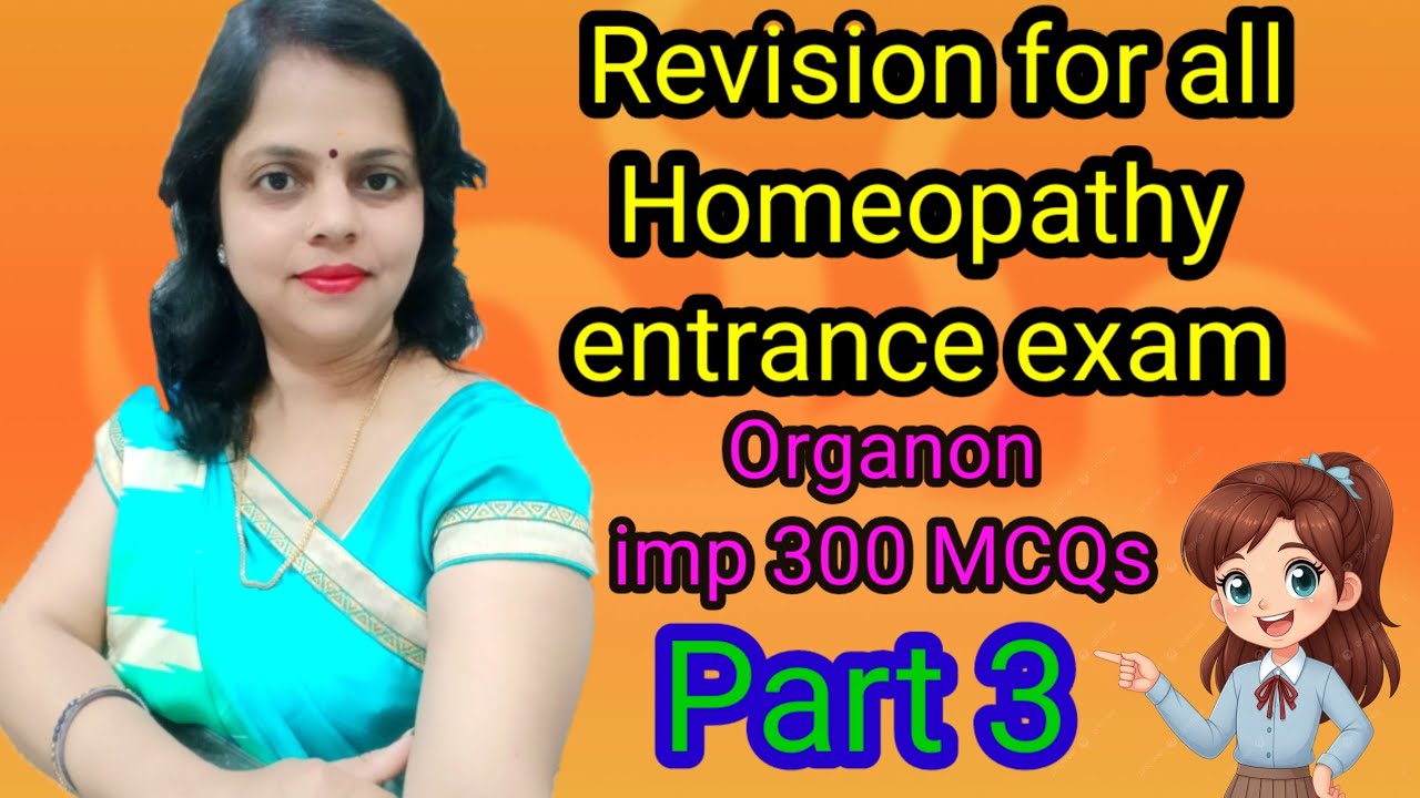 Подготовка к вступительным экзаменам по гомеопатии #Organon imp 300 MCQs часть 3 / Доктор Маниша ...
