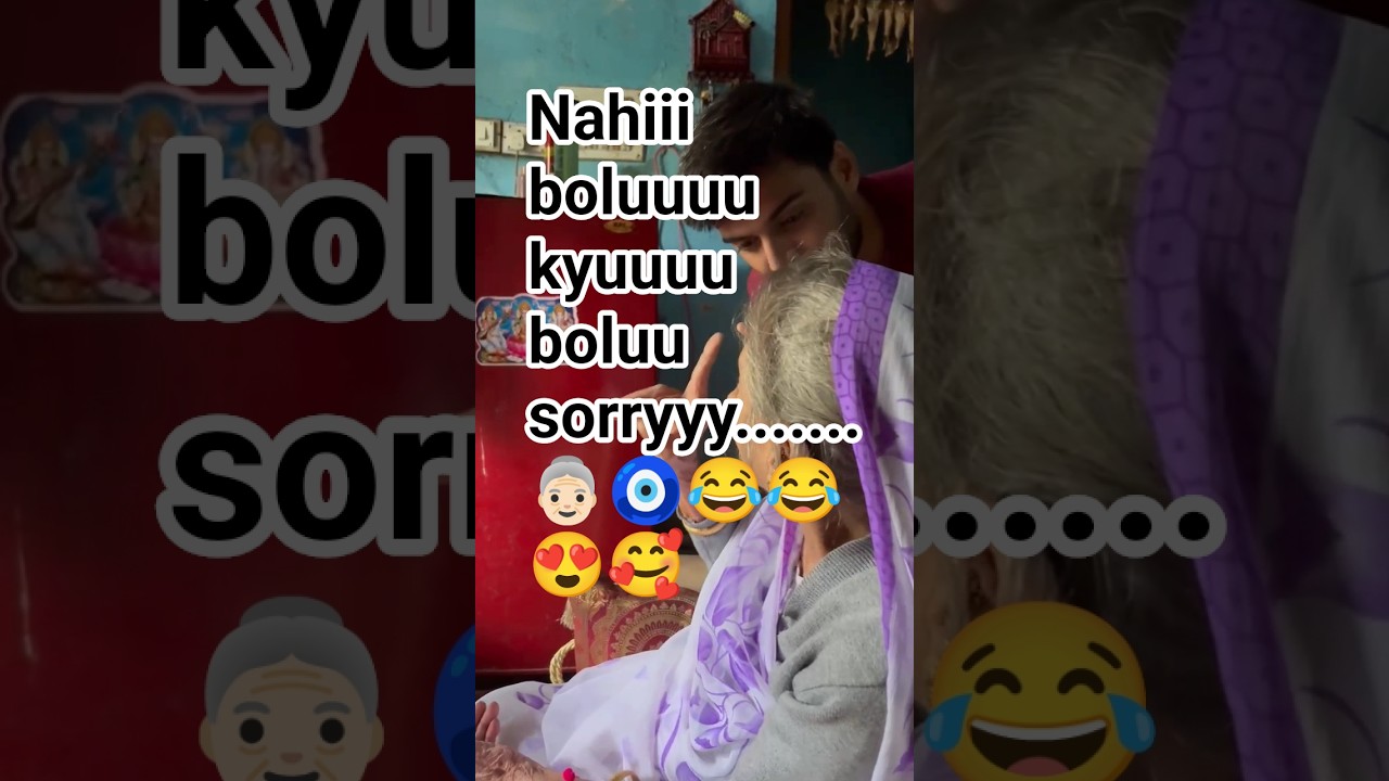 Nahiiiii bolungiiii sorryyyy👵🏻😂🧿#funny #familytime #cutedadi#comedy