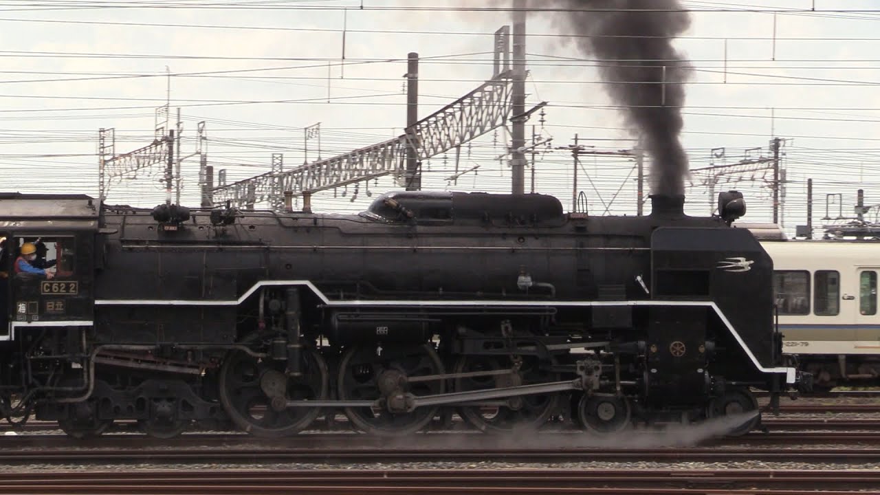 SLスチーム号　C622号機真夏の構内試運転　2021.07.30