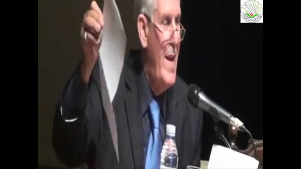 الملتقى الدولي للشيخين  محاضرة الأستاذ محمد الهادي الحسني