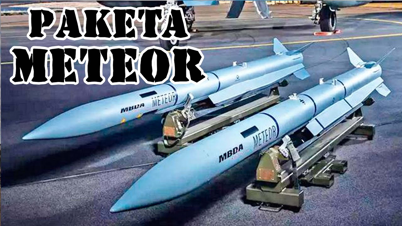 Ракета MBDA Meteor || Обзор