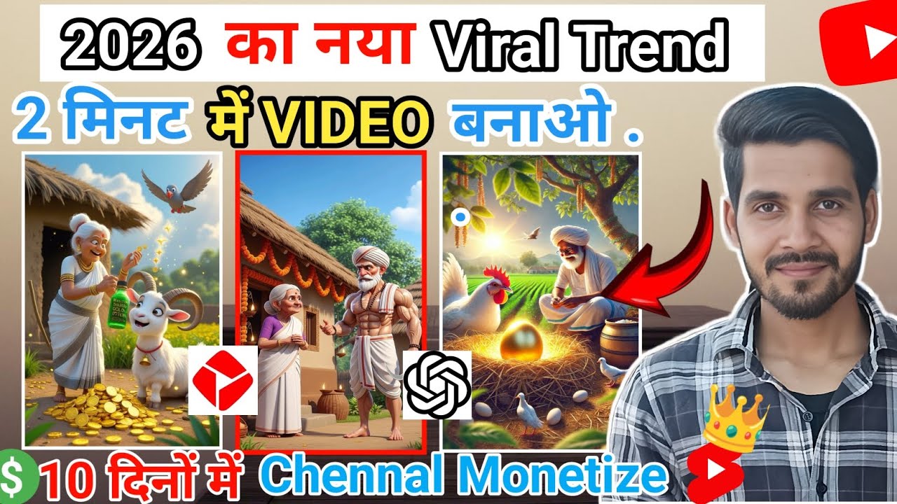 How to Make Viral AI Video 🚀| AI Video Kaise Banaye | AI Video Generator | Text to Voice#aivideo 