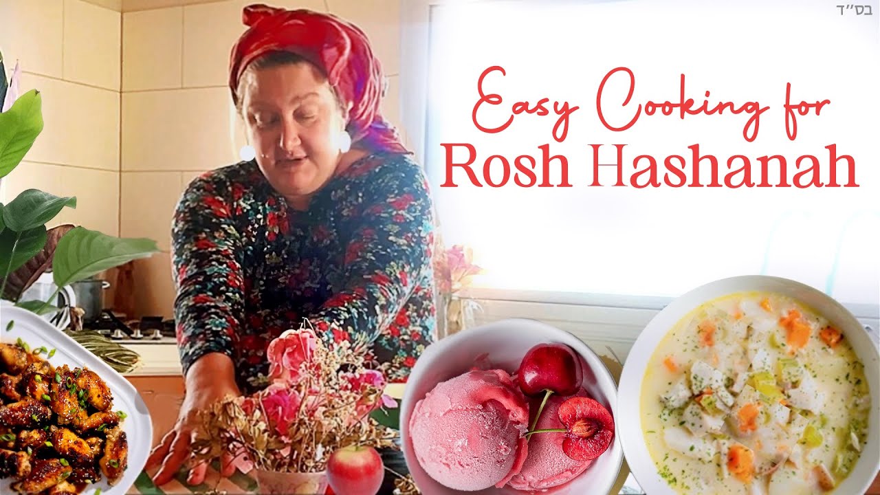 Простые и красочные рецепты на Рош ха-Шана! 🍎 Курица, суп, хала, десерт. Бюджетная и здоровая еда.