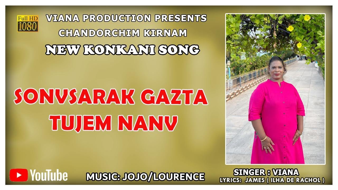 NEW KONKANI SONG SONVSARAK GAZTA TUJEM NANV(27.AUGUST.2025)