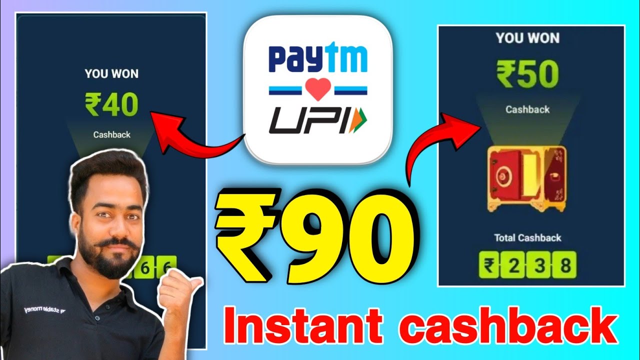 😱Paytm flat ₹40+50🔥Cashback Offer || Upi Cashback Offer Paytm || Paytm New Loot Offer Today ||