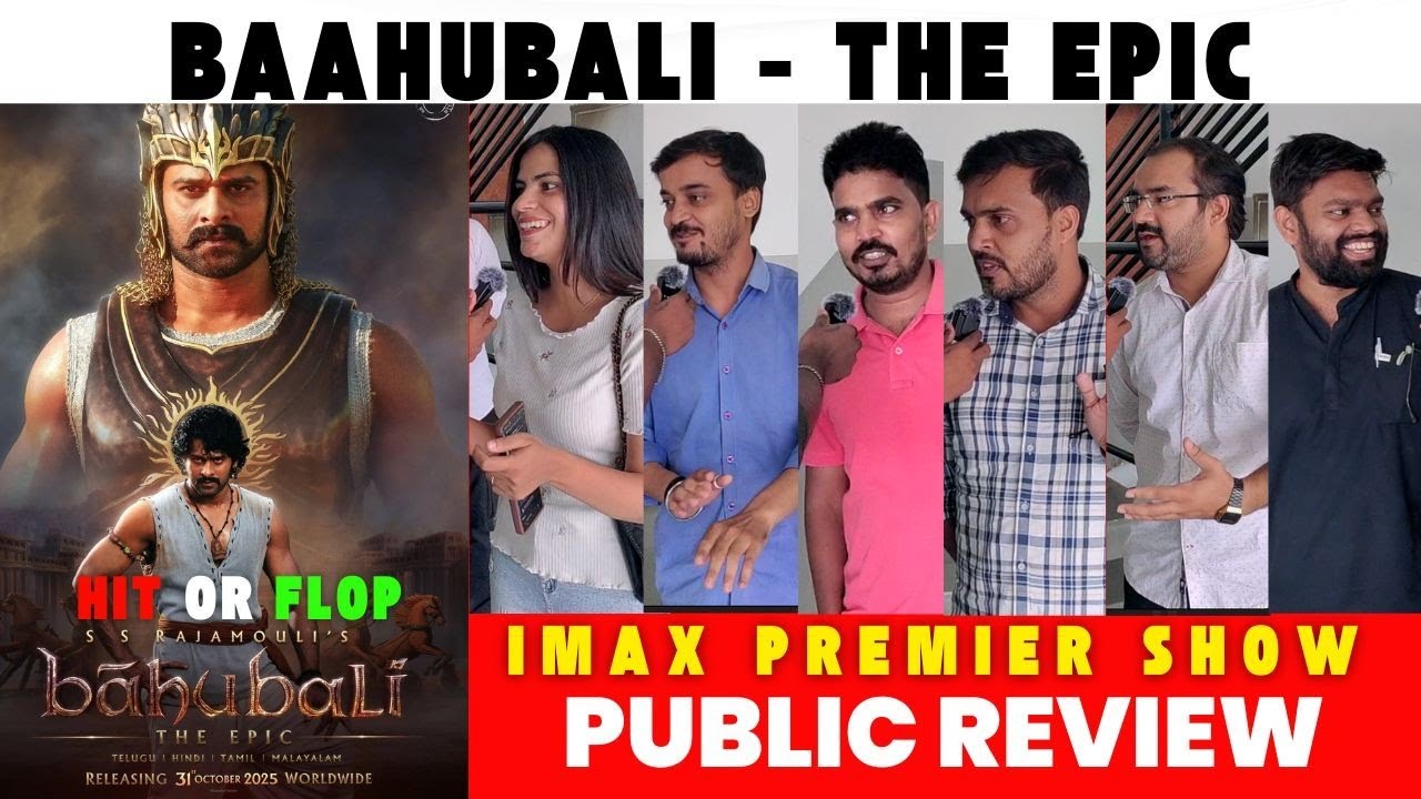 Baahubali: The Epic Public Review 🔥 | IMAX Premier Show Reaction | Audience Goosebumps | Must Watch!