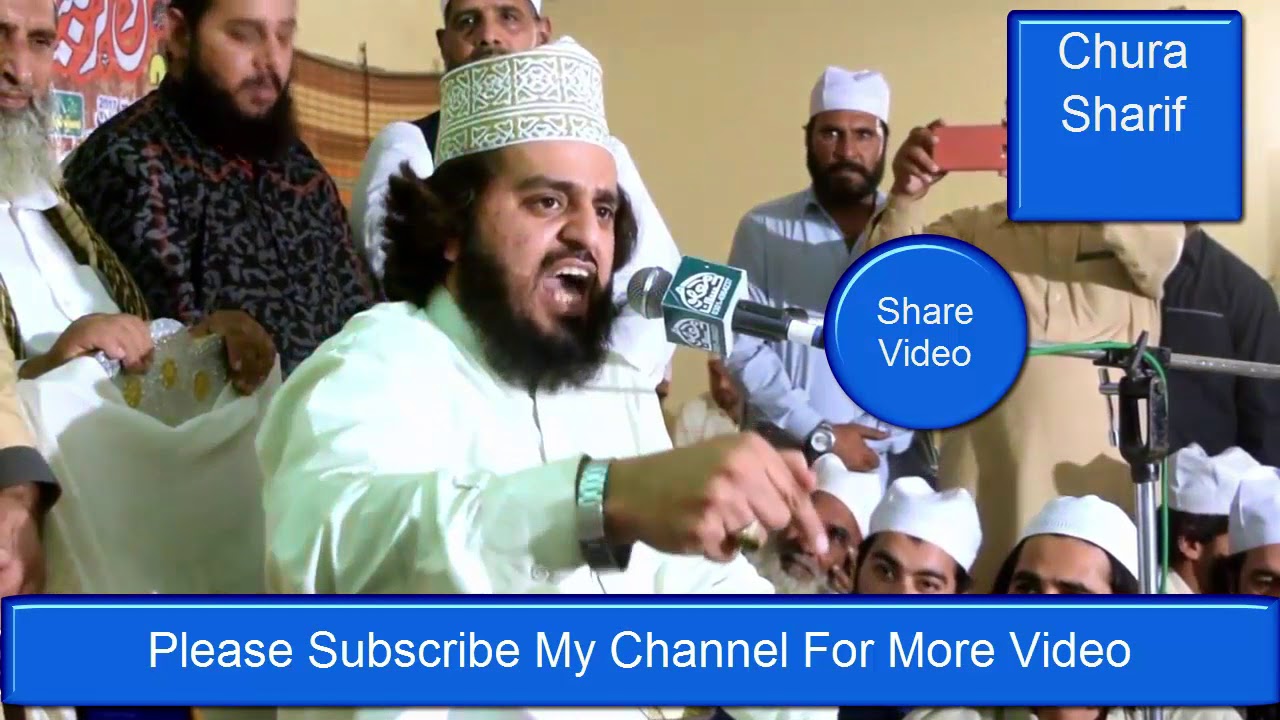 Syed Ahmad Mohammad Shah choorah shareef 4